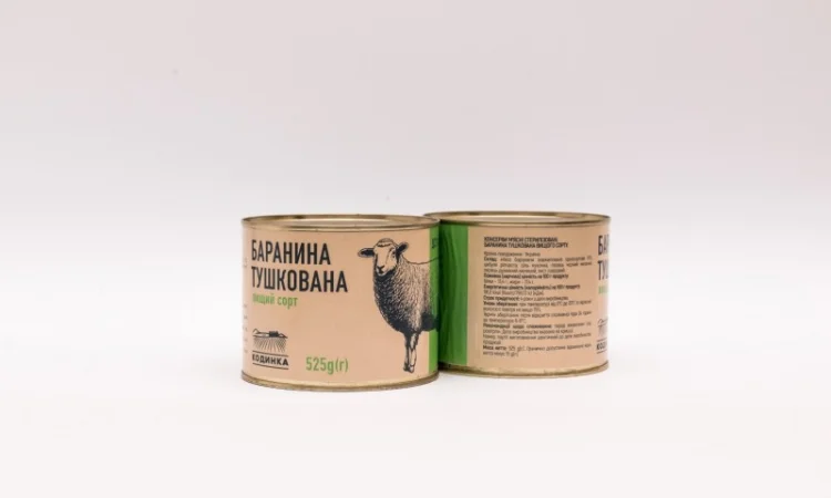 Продам мясні та мясорослині консерви - фото № 10