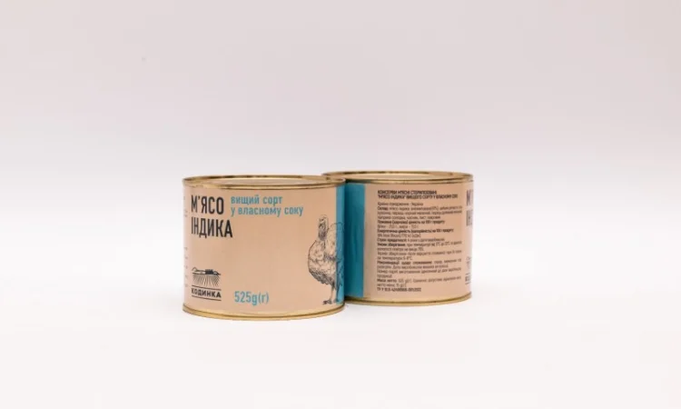 Продам мясні та мясорослині консерви - фото № 11