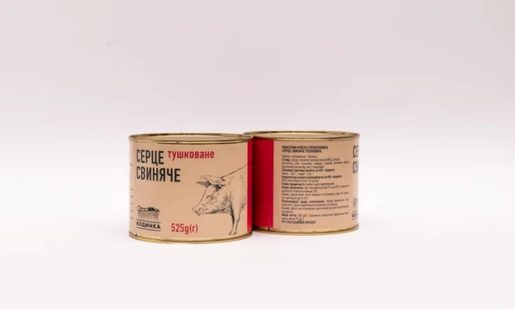 Продам мясні та мясорослині консерви - фото № 13