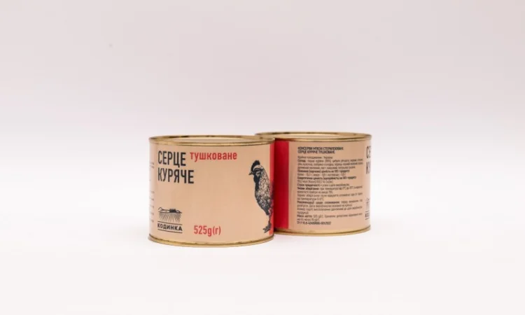 Продам мясні та мясорослині консерви - фото № 14