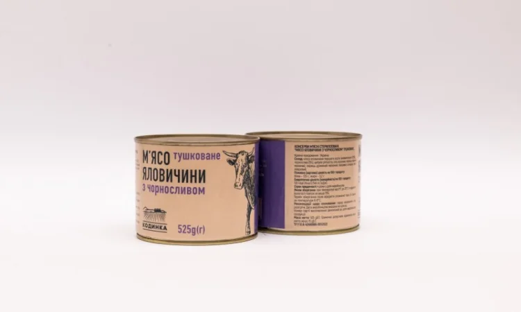 Продам мясні та мясорослині консерви - фото № 3