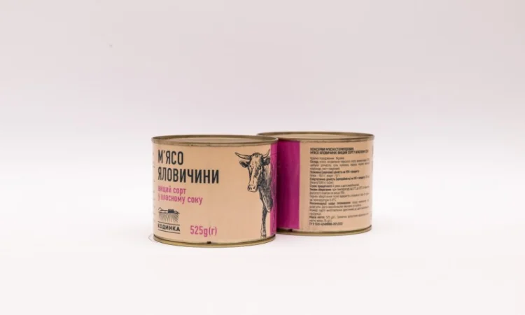 Продам мясні та мясорослині консерви - фото № 4