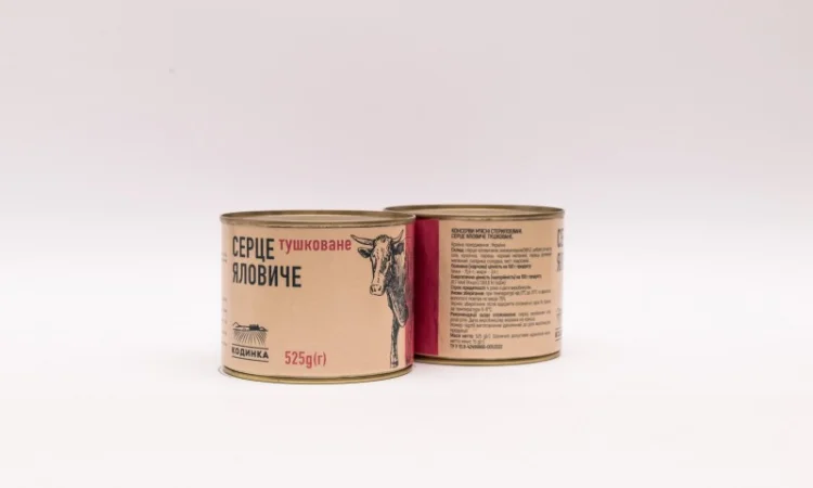 Продам мясні та мясорослині консерви - фото № 5