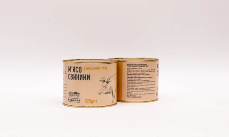 Продам мясні та мясорослині консерви - фото № 6