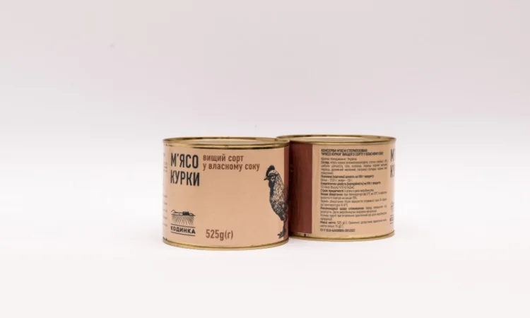 Продам мясні та мясорослині консерви - фото № 7