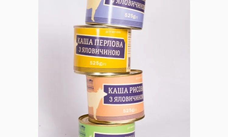 Продам мясні та мясорослині консерви - фото № 8