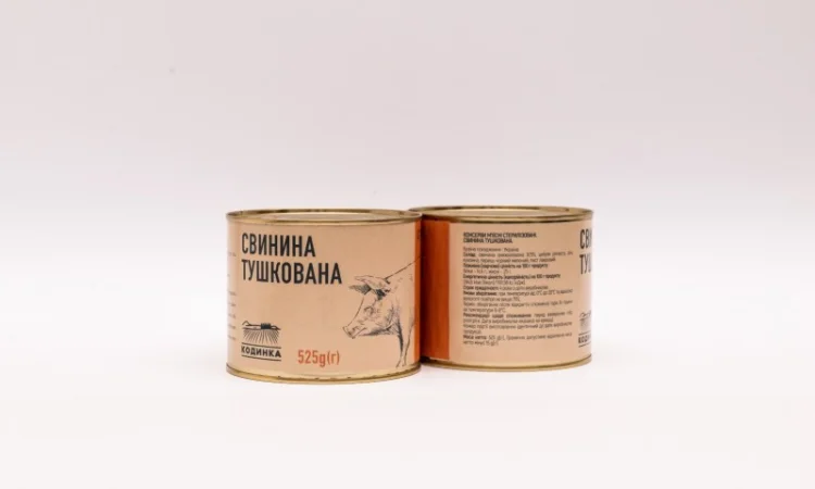 Продам мясні та мясорослині консерви - фото № 9