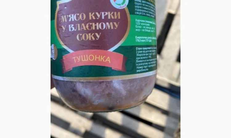 Продам тушонку курячу - фото № 4