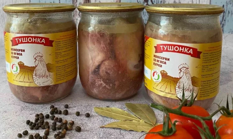 Продам тушонку курячу - фото № 1