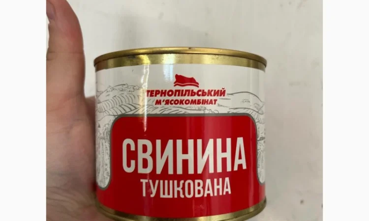 Тушенка, консерва, каша - фото № 1