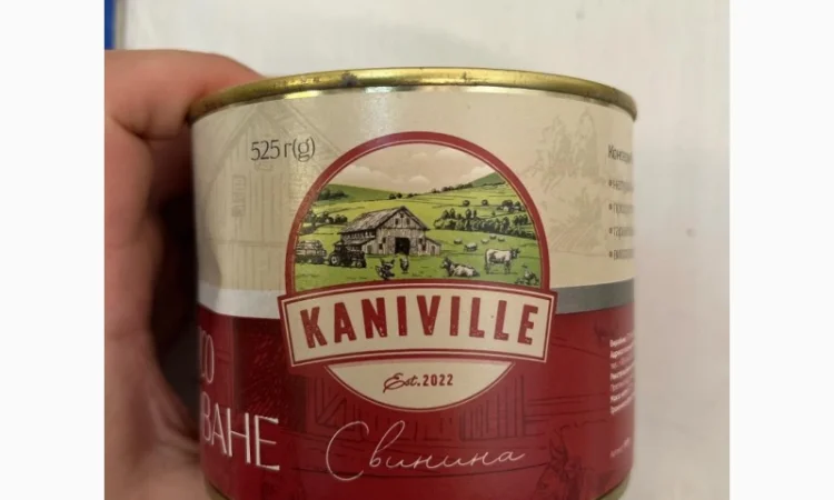 Тушенка, консерва, каша - фото № 2