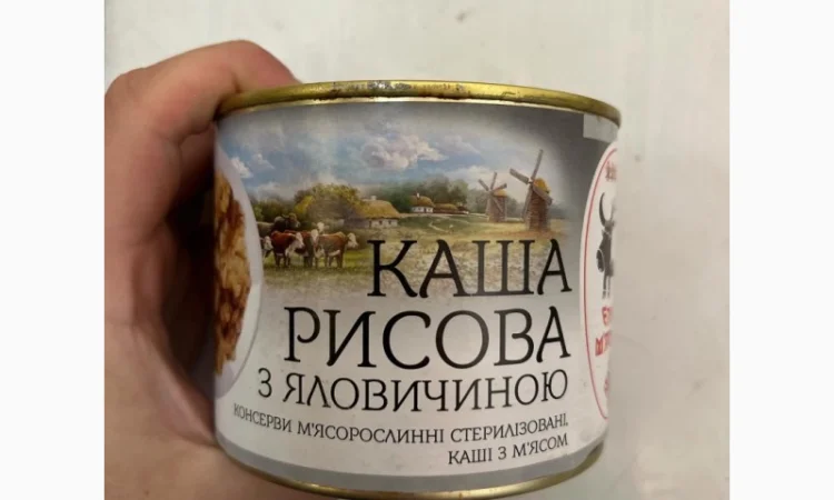 Тушенка, консерва, каша - фото № 3