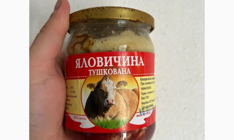 Тушенка, консерва, каша - фото № 5