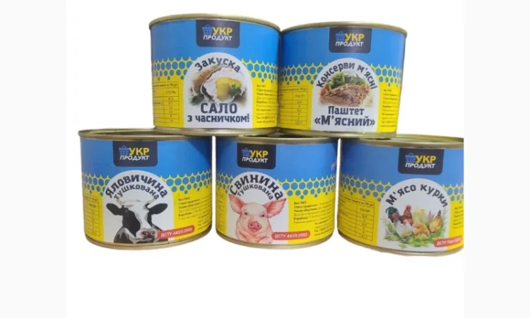 Сало, Паштет, Тушонка!!! Якість ДСТУ ! СМАКОТА ! ОПТОМ - фото № 1