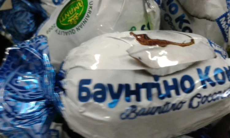 Сухофрукты в шоколаде, Халва. Шоколадные конфеты. Турецкая халва. оптом в розницу - фото № 15