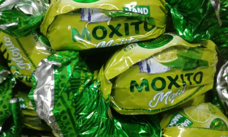 Сухофрукты в шоколаде, Халва. Шоколадные конфеты. Турецкая халва. оптом в розницу - фото № 11