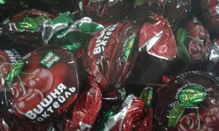 Сухофрукты в шоколаде, Халва. Шоколадные конфеты. Турецкая халва. оптом в розницу - фото № 2