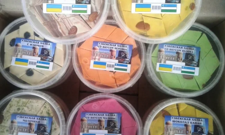 Сухофрукты в шоколаде, Халва. Шоколадные конфеты. Турецкая халва. оптом в розницу - фото № 14