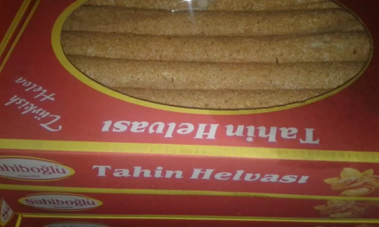 Сухофрукты в шоколаде, Халва. Шоколадные конфеты. Турецкая халва. оптом в розницу - фото № 5