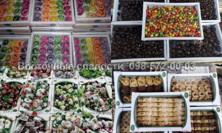 Сухофрукты в шоколаде, Халва. Шоколадные конфеты. Турецкая халва. оптом в розницу - фото № 1