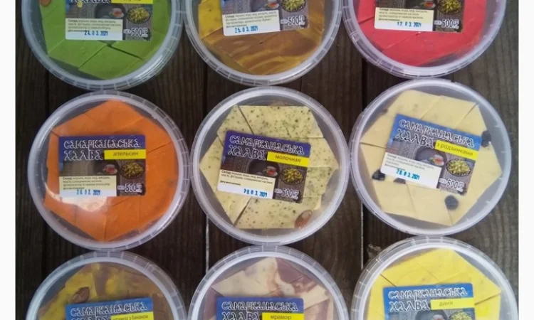 Халва Самаркандская, Турецкая, Тахинная, пастила оптом в розницу, Восточные сладости - фото № 1