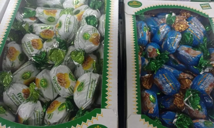 Шоколадные конфеты Amanti оптом в розницу. Сухофрукты в шоколаде. Конфеты Аманти - фото № 5