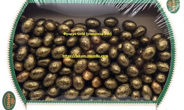 Драже, Арахис - Кешью - Фундук - Миндаль - Клубника в сахаре, кунжуте, глазури. Конфеты - фото № 2