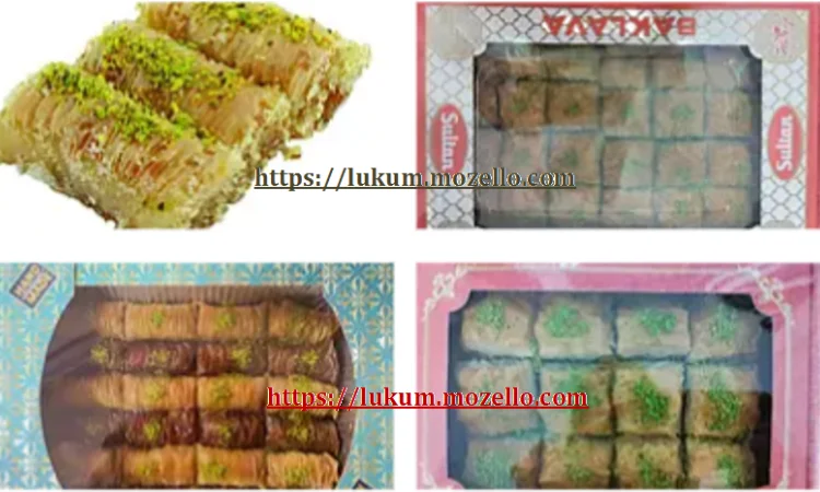 Пахлава Amanti в ассортименте. Восточные сладости - фото № 1