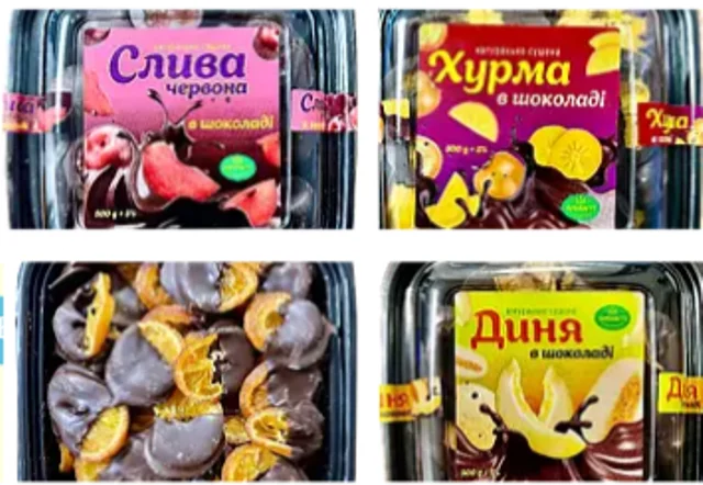 Сухофрукты в шоколаде Amanti натуральные - фото № 1