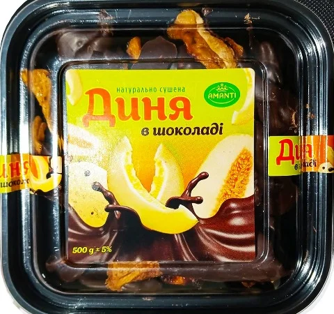 Сухофрукты в шоколаде Amanti натуральные, Оптом в розницу. Ассортимент конфеты - фото № 5