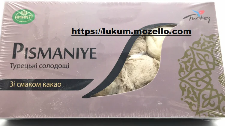 Пишмание - фото № 5