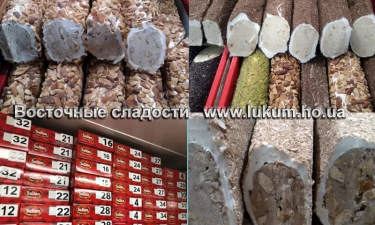Рулет с начинкой Турция. 2.5, 5 кг. Ассортимент. Оптом, в розницу. Восточные сладости - фото № 1