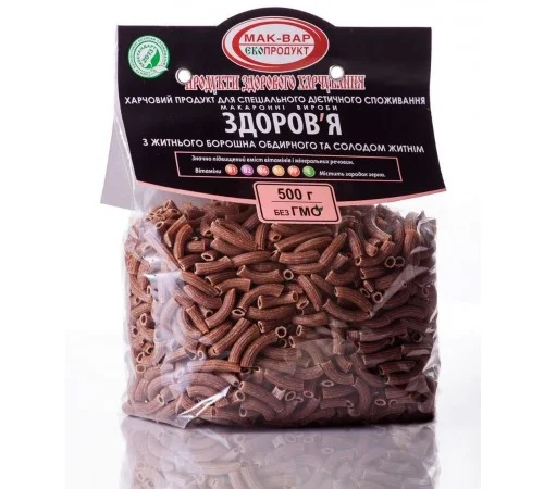 Продам макарони “Здоров’я” з ЖИТНЬОГО борошна - фото № 5