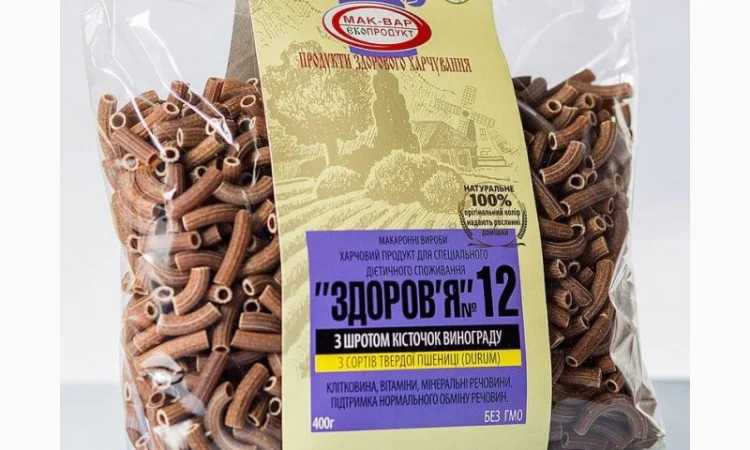Продам макарони “Здоров’я” З РОСЛИННИМИ ДОБАВКАМИ з твердих сортів - фото № 6