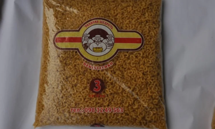 Макаронні вироби - фото № 3