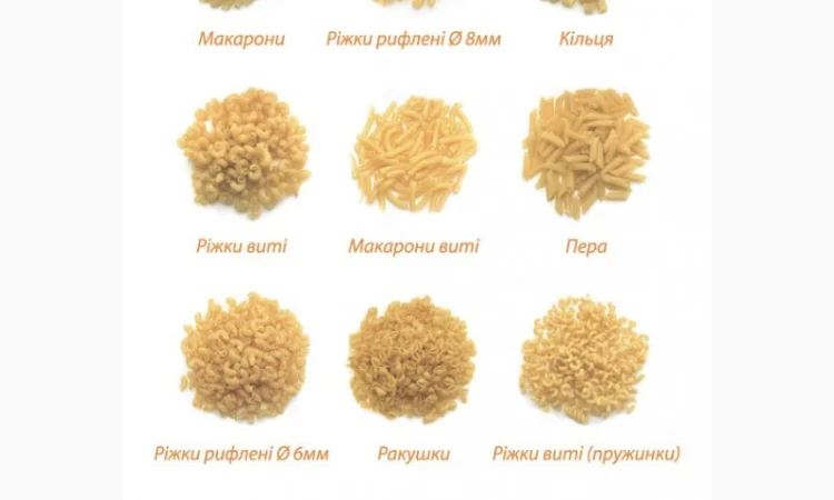 Продам макаронні вироби - фото № 2