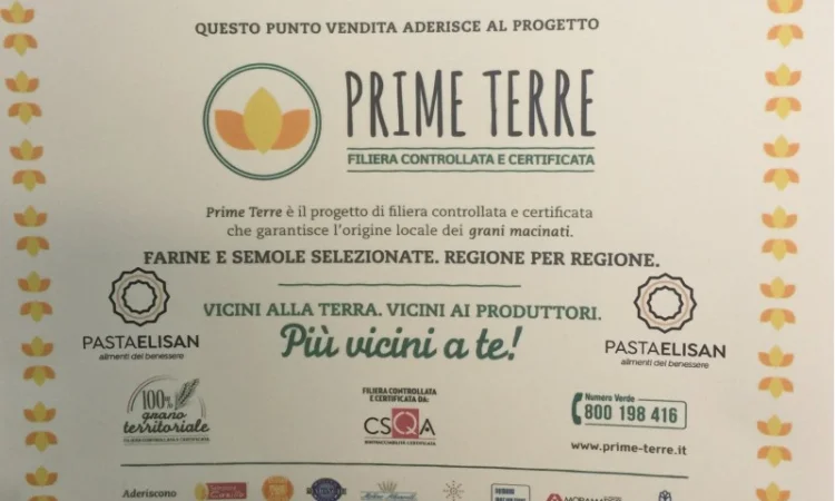 Макаронні вироби PastaElisan (Пастаелісан) - фото № 2