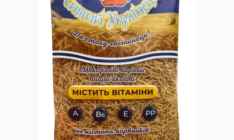 Продам макаронні вироби ТМ "Ситий Українець" - фото № 3
