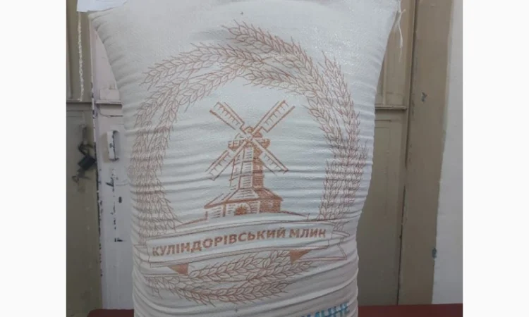 Борошно пшеничне продам - фото № 1