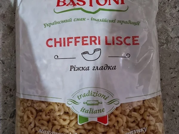 Макарон Бастоні оптом - фото № 1