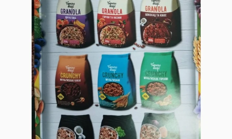 Продам сухі сніданки від виробника ТМ Корисна Звичка - фото № 2