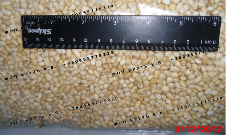 Повітряний рис 1кг для кондитерських виробів та сніданків - фото № 3