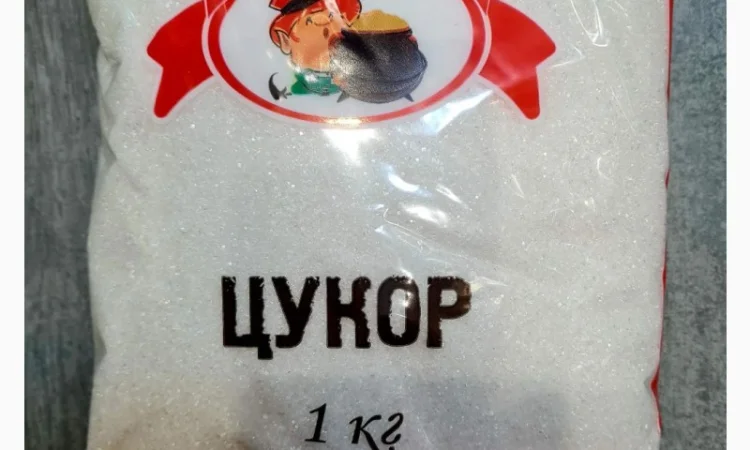Продам Сахар 1кг/10шт в упаковке - фото № 1