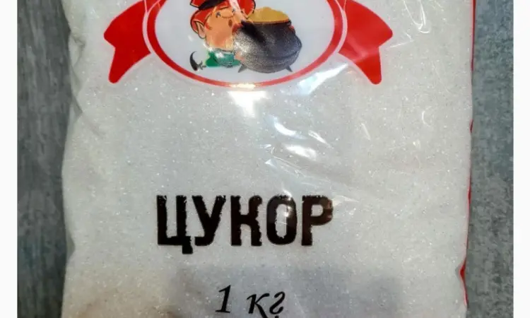 Продам Сахар 1кг/10шт в упаковке - фото № 1