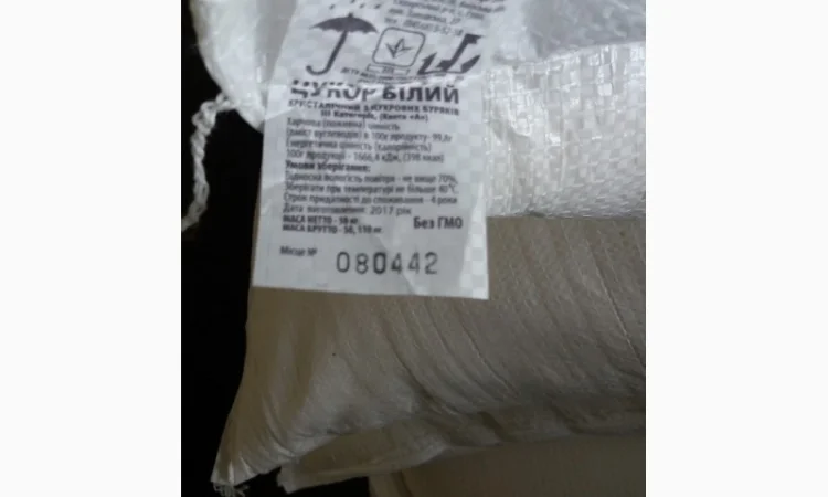 Продам сахар оптом - фото № 3