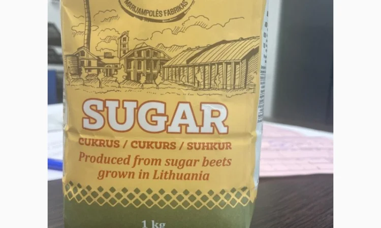 Цукор Европейського виробника - фото № 2