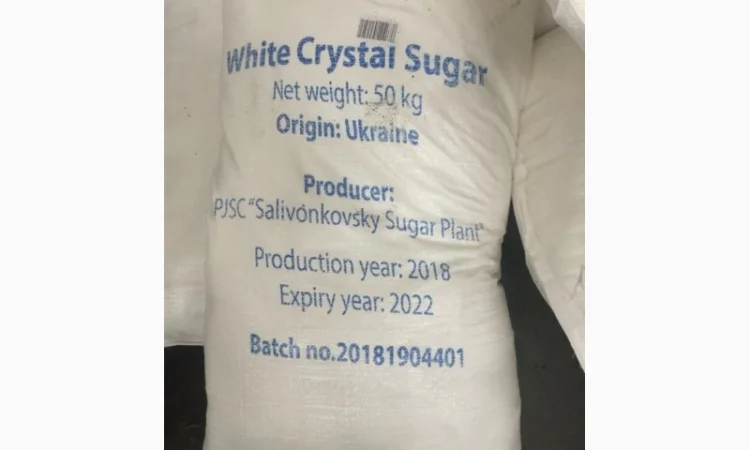 Продам цукор від постачальника з 500 тонн. По 1 формі оплати. Крім Европи - фото № 1