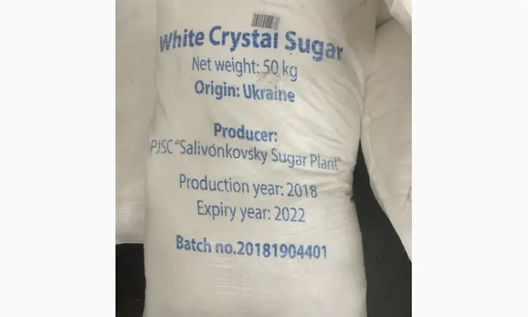 Продам цукор від постачальника з 500 тонн. По 1 формі оплати. Крім Европи - фото № 1