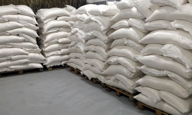 Сахар в мешках по 50 кг урожай 2021 год - фото № 1