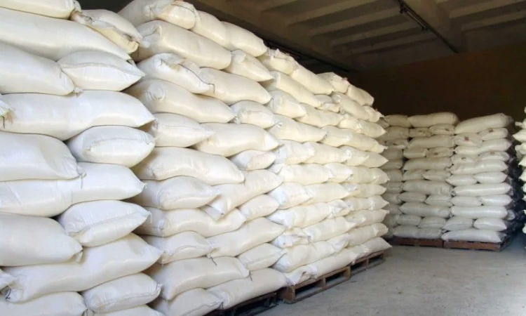 Сахар тростниковый - фото № 1